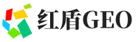 子洲县红盾GEO